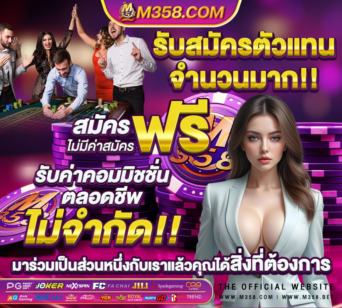 ผลบอลสดthscoreเวอร์ชั่นเก่า